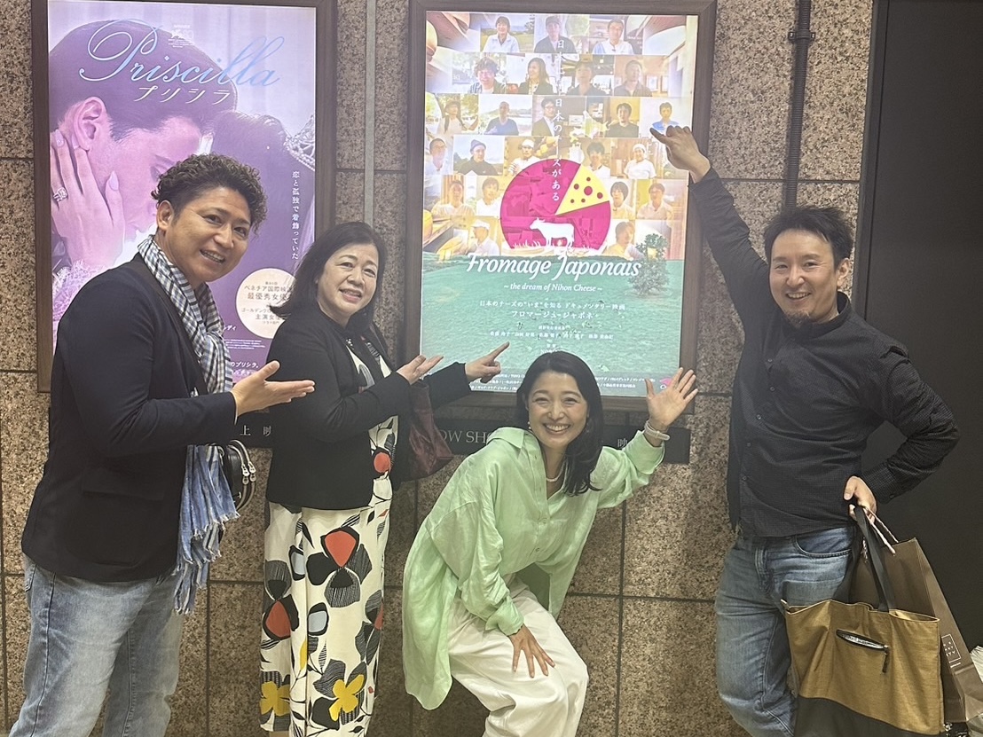 ご来場のみなさまからのご感想など!